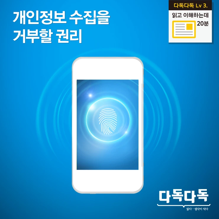 2434174557D5FEEB2781A9