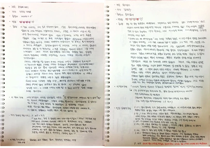 2545AD41585267C31B1959