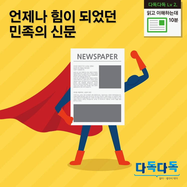 2376FC42576C7D3F189423