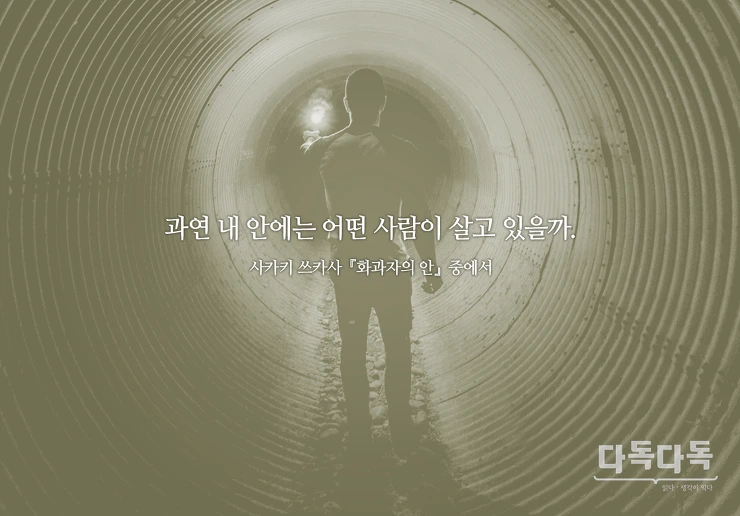 2702AA4E57AC1DE41672CE