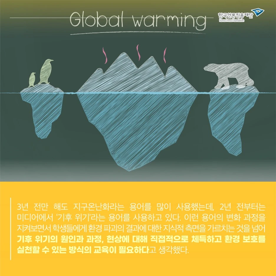 1228_%EC%9B%B9%EC%A7%84_%EC%9E%AC%EC%A0%9C%EC%9E%91_%EC%B9%B4%EB%93%9C%EB%89%B4%EC%8A%A4_%EC%9E%A5%EC%84%9C%EC%9C%A4_3.jpg?type=w1