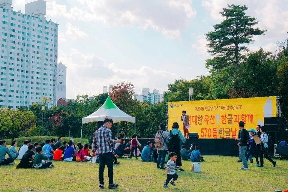 241E7D37581A0CCF02586A