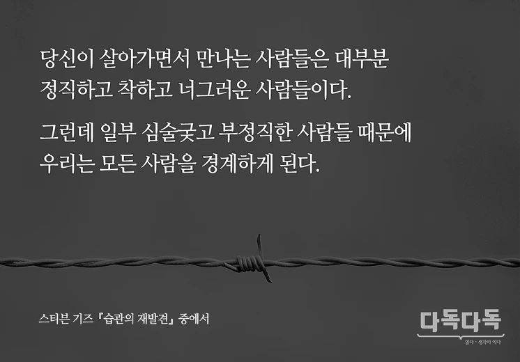 27487243577EF0130C0EB6