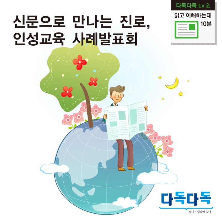 2757C83D58527B541AC91E