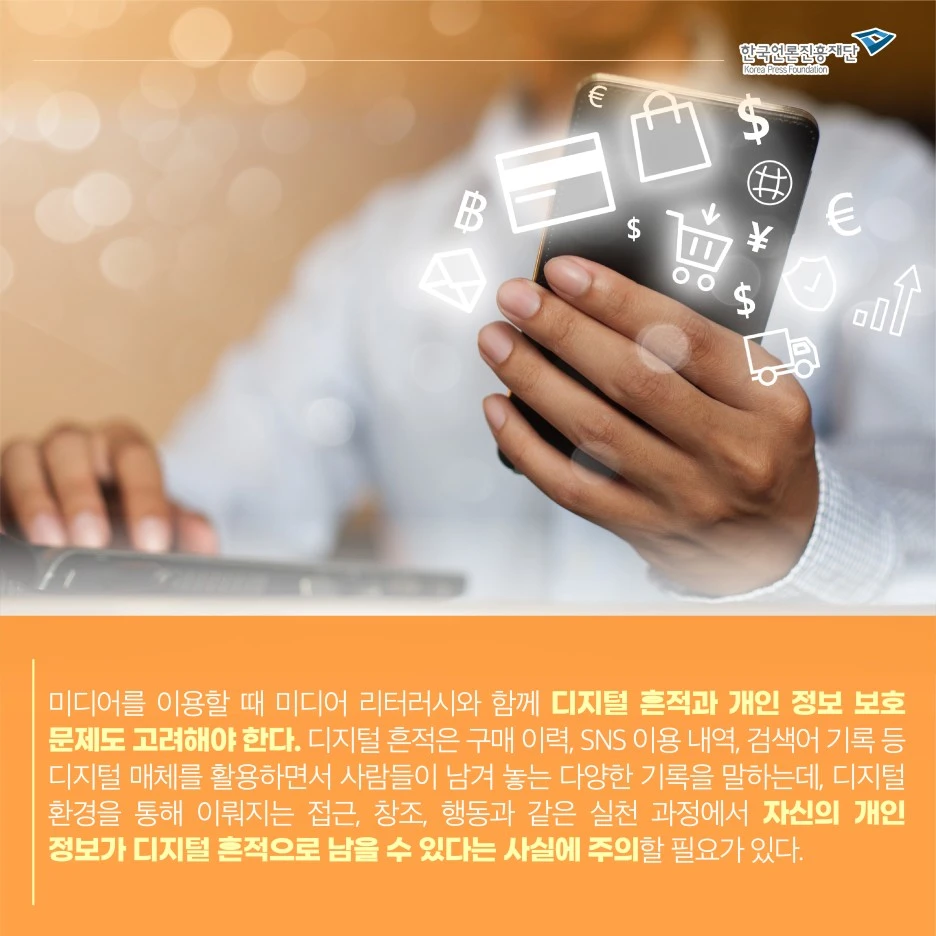 1013_%EB%AF%B8%EB%94%94_%EC%B9%B4%EB%93%9C%EB%89%B4%EC%8A%A4_4.jpg?type=w1