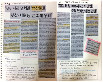 223E103F585267AF0EE865