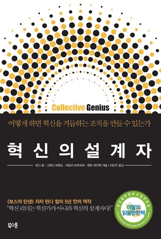 23162A4B5746420C1DB720