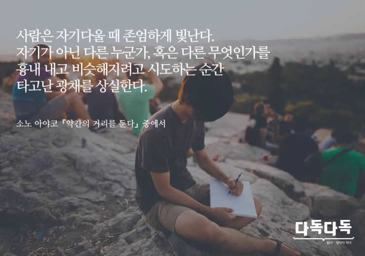 24243149583681F303B44F