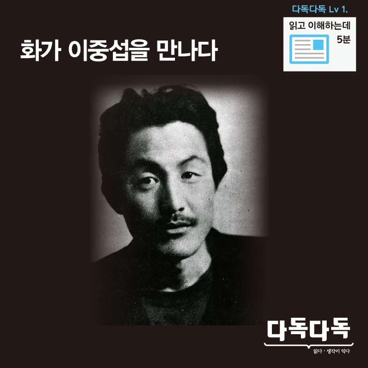 2712EA4B57EA2DF70CD390