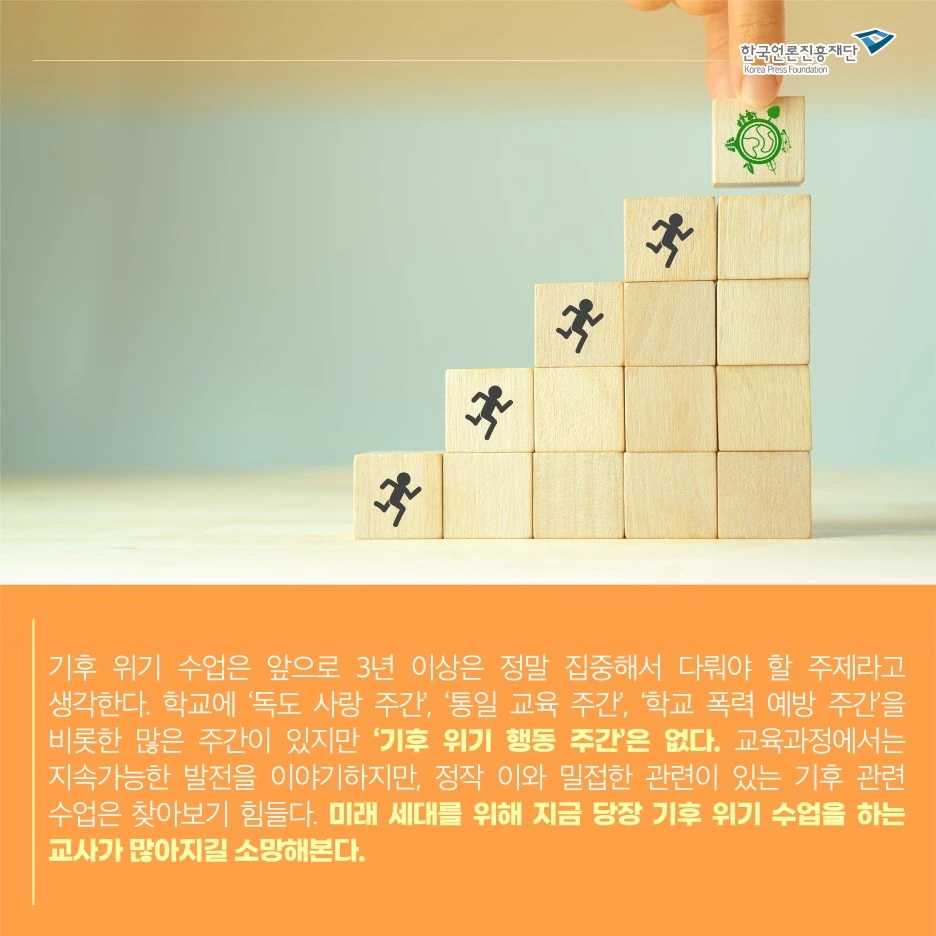 1026_%EB%AF%B8%EB%94%94_%EC%B9%B4%EB%93%9C%EB%89%B4%EC%8A%A4_5.jpg?type=w1