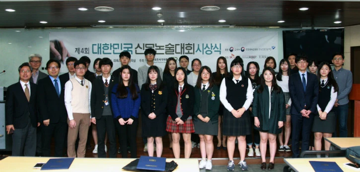 221C9C4B58635BED0F0451