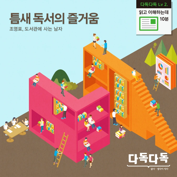 2322B34457C681612ED468