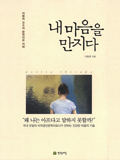 27755E455858F0952226CB