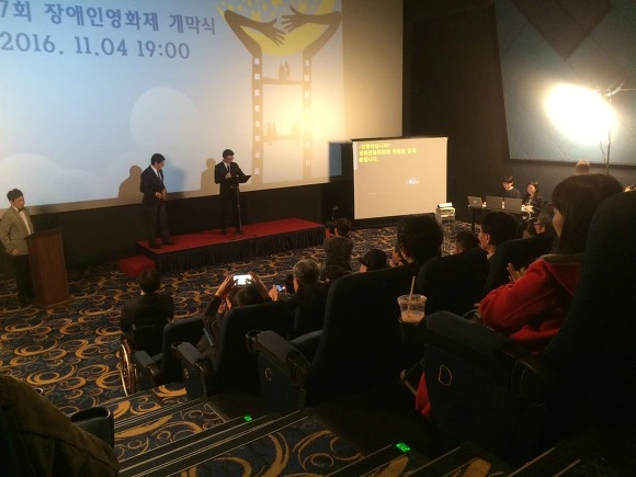 264DC033584445B6277E55