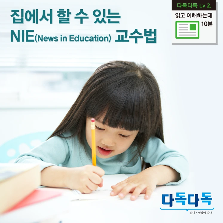 257C683C578EE85027054B