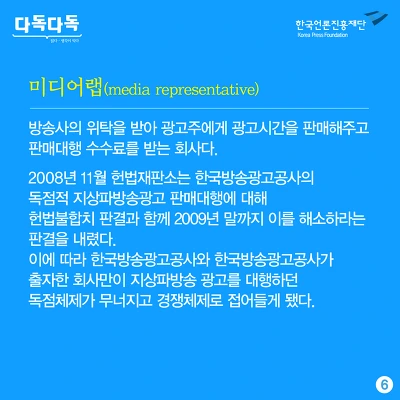 2504C13B574E63F9199104