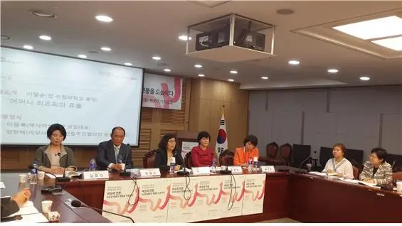 2533AA3957D0C83317016B