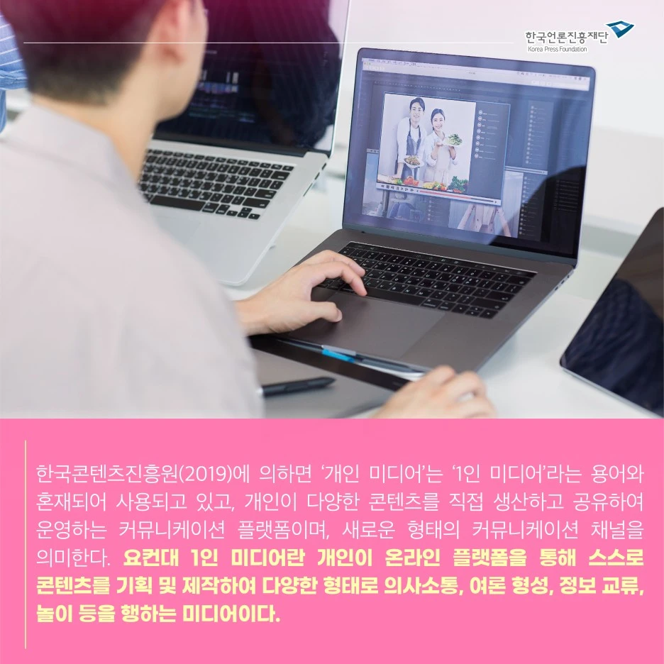 1103_%EB%AF%B8%EB%94%94_%EC%B9%B4%EB%93%9C%EB%89%B4%EC%8A%A4_2.jpg?type=w1