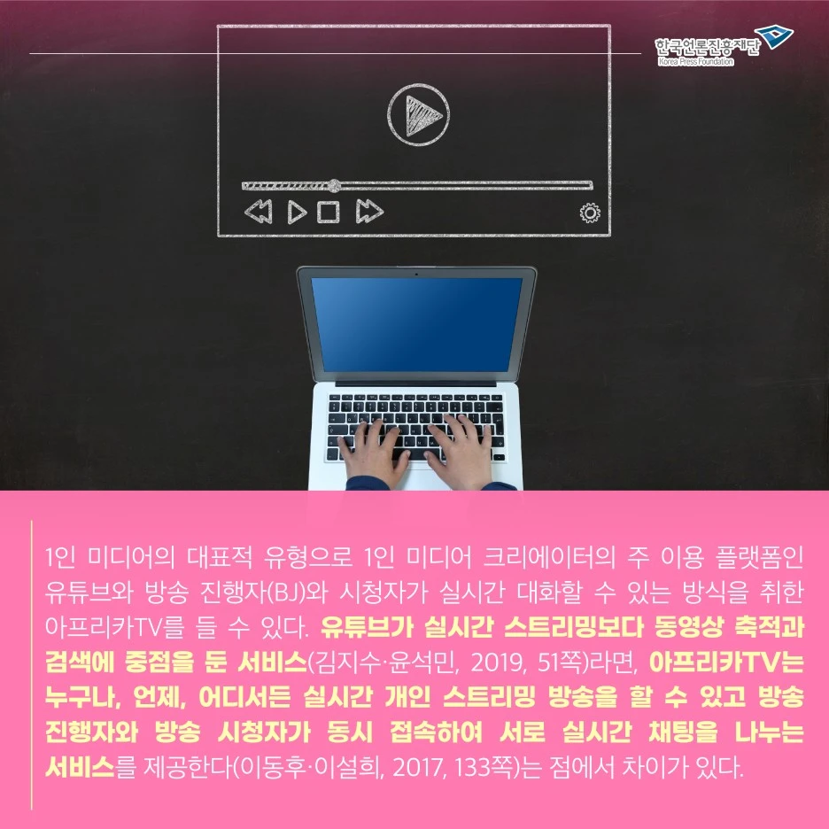 1103_%EB%AF%B8%EB%94%94_%EC%B9%B4%EB%93%9C%EB%89%B4%EC%8A%A4_3.jpg?type=w1