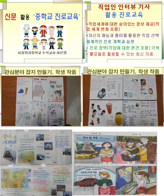 270D183F585279301CA44C