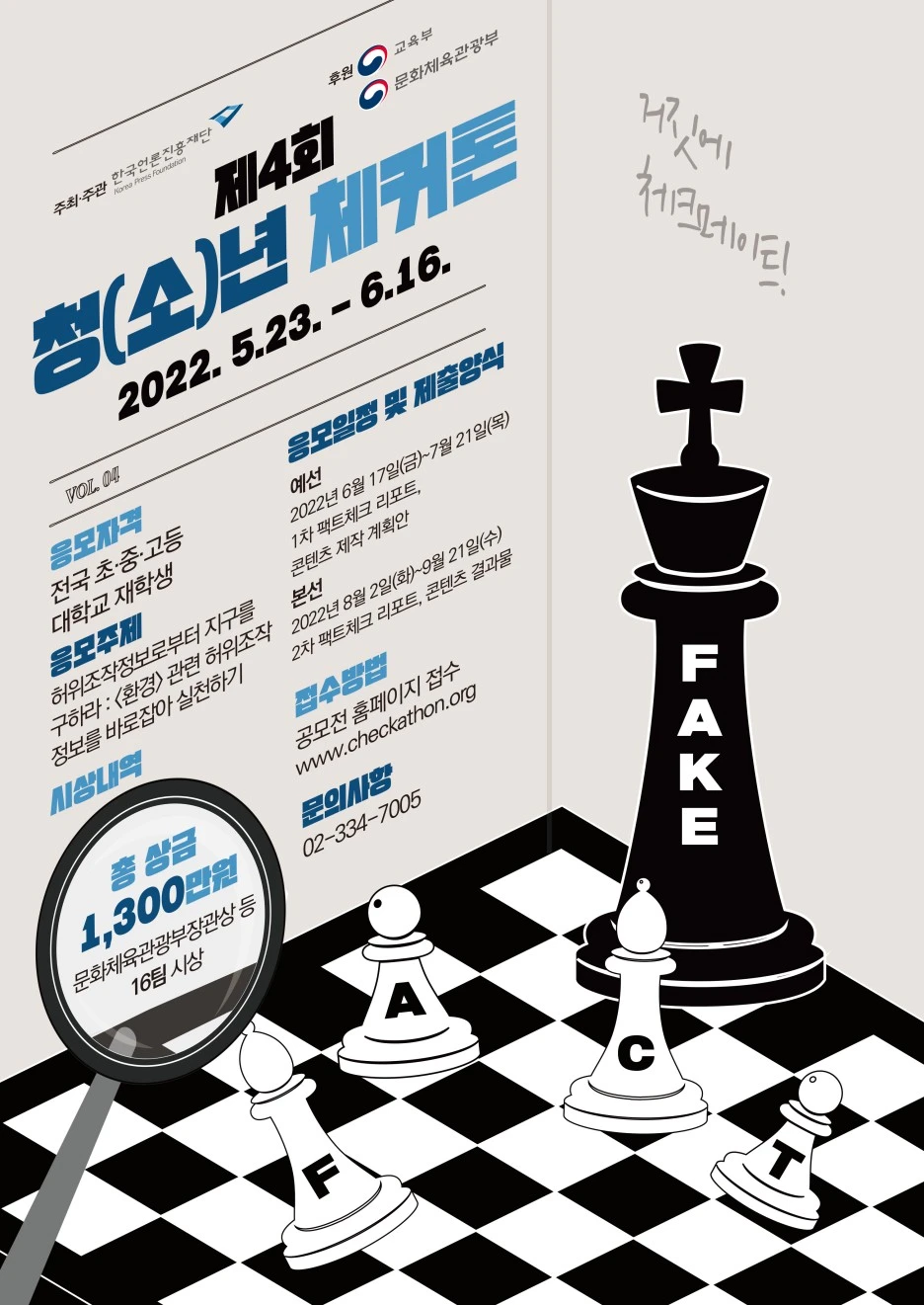 KakaoTalk_20220517_135102274.jpg?type=w1