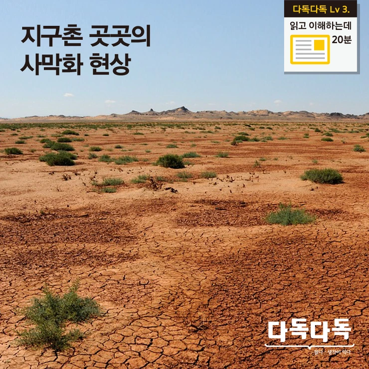 210F8A505822E37F0D976F