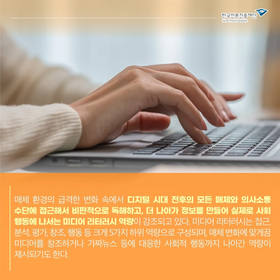 1013_%EB%AF%B8%EB%94%94_%EC%B9%B4%EB%93%9C%EB%89%B4%EC%8A%A4_3.jpg?type=w1