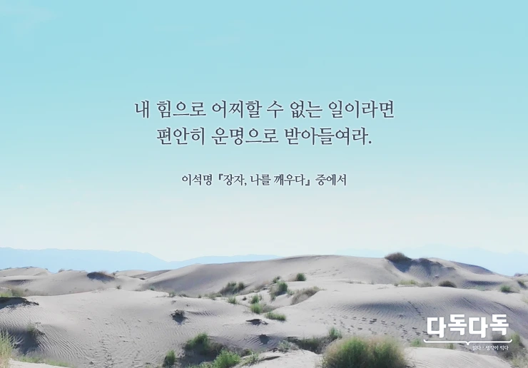 27172E4E57AC1DE702045B