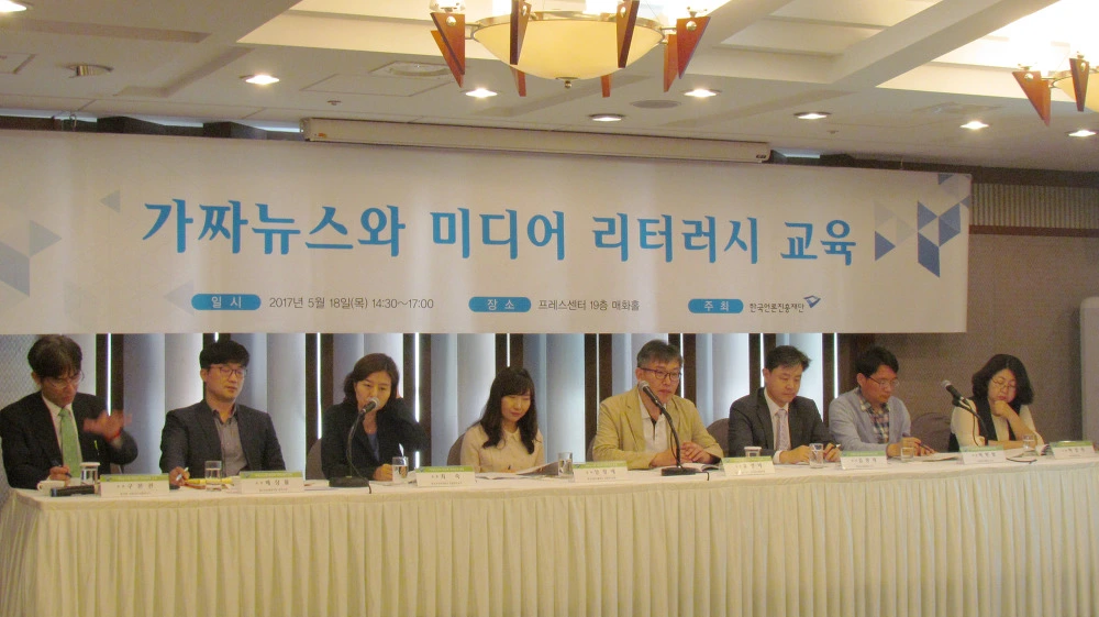 2266313E595095AC2B64E6