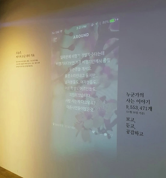 21534E44586231A908041E