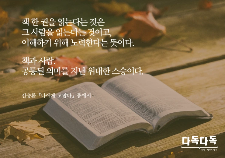 2224C8355822F45919D276