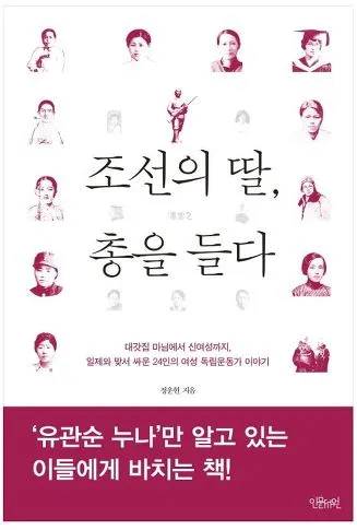 2570A74B5829627E050D4D