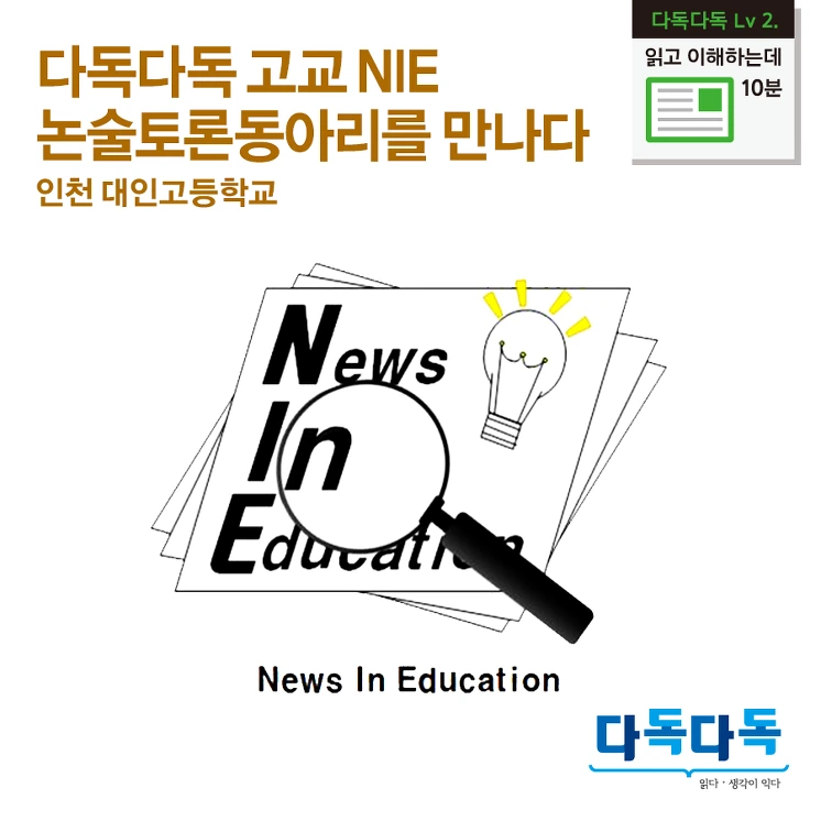 243E324357863B5B04AD27