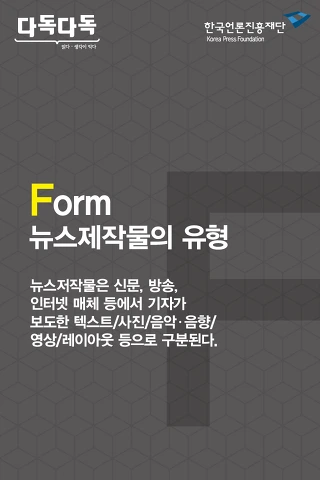 224B014B5768A73325CD1F