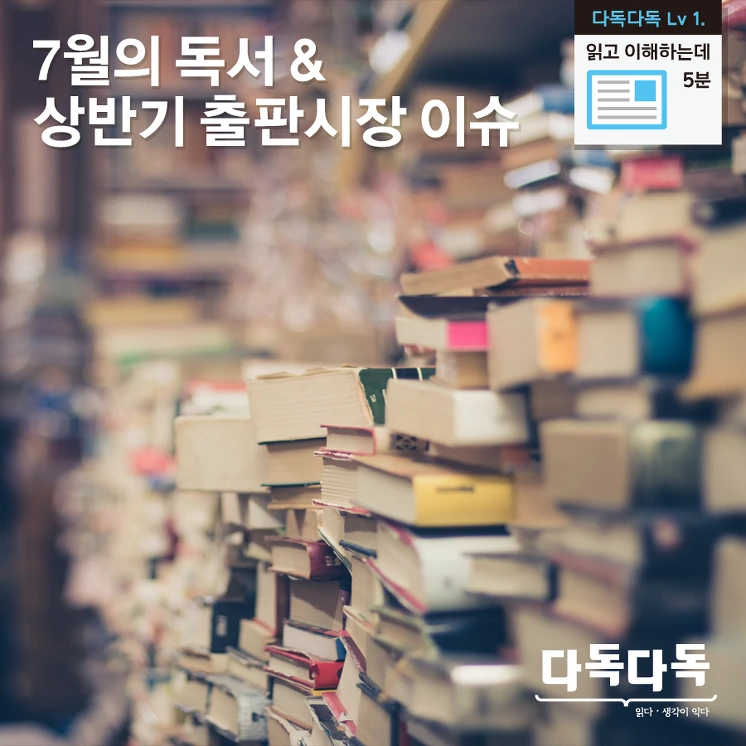 27506B4457904FB9096A21