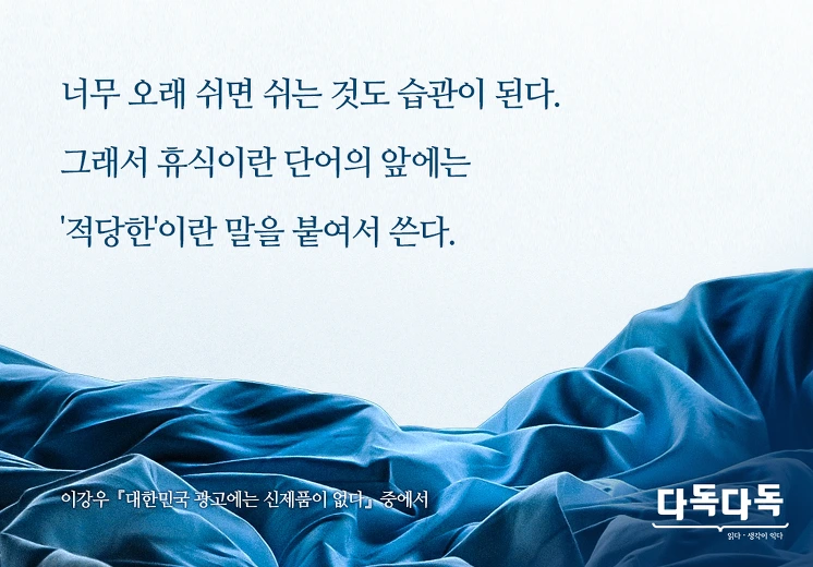 2334824257834A7A38BE77