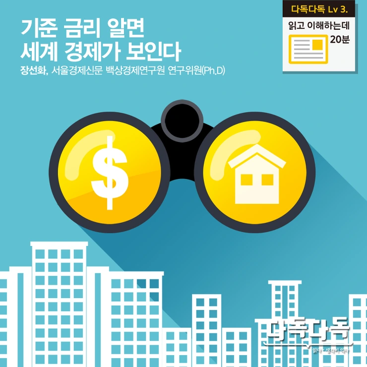 231E06455811B5B943C4A2