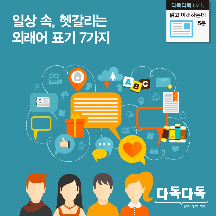 2232E74D57984637112B6D