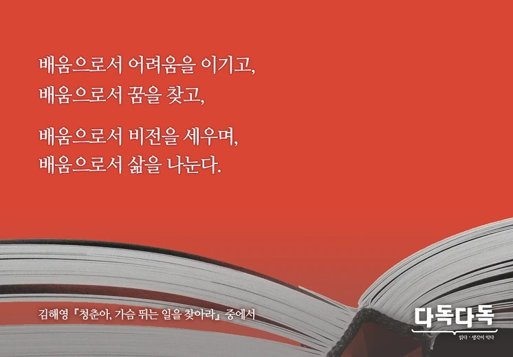 26058B33579F0C3D229ACF