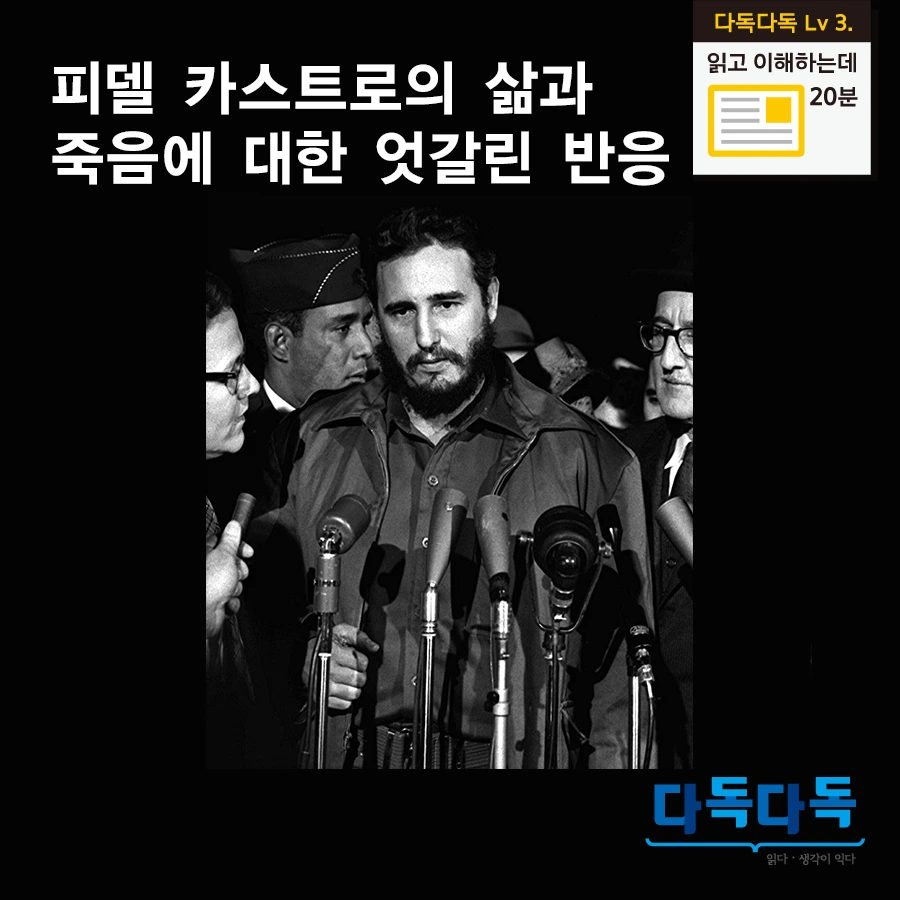 237C3036584FB55E1A5E11