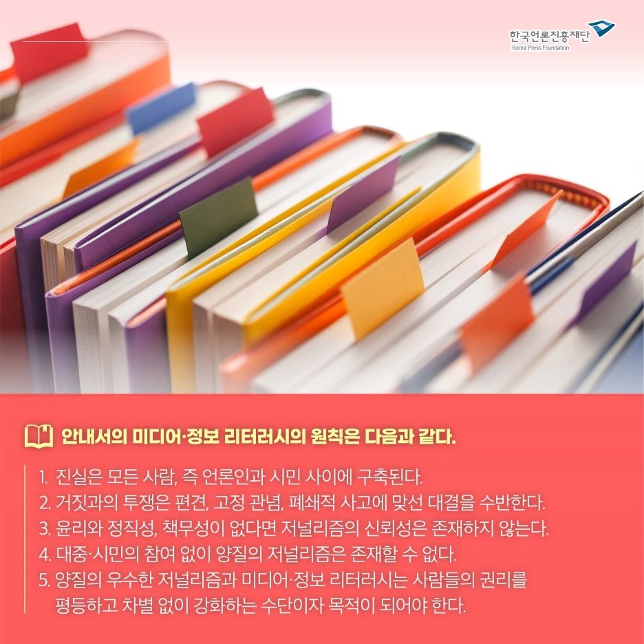 0610_%EC%9B%B9%EC%A7%84_%EC%B9%B4%EB%93%9C%EB%89%B4%EC%8A%A4_%EC%9E%84%EC%98%81%ED%98%B85.jpg?type=w1