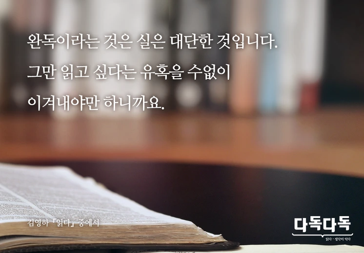 2102503C575F605F24723B