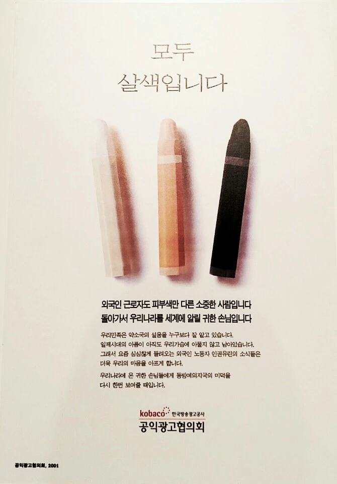 2362594957DF4E8C2F6808