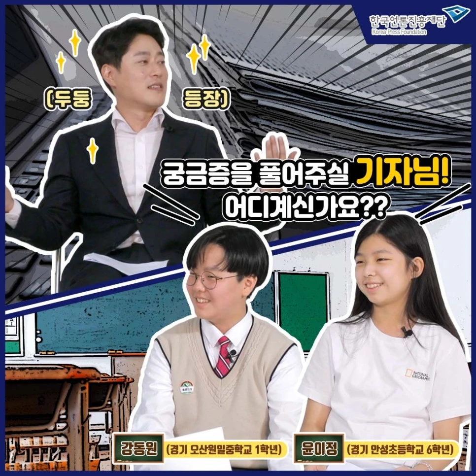 %EB%8C%80%EC%A7%80_2.jpg?type=w966