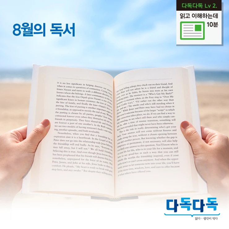 2714A94A57AAF195155450