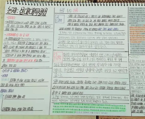 25315D375786ED062B83D0