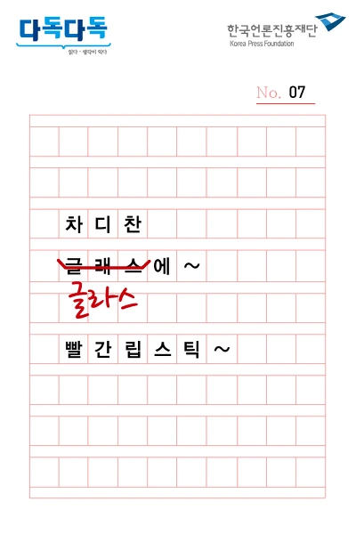 272DFF405798543619F695