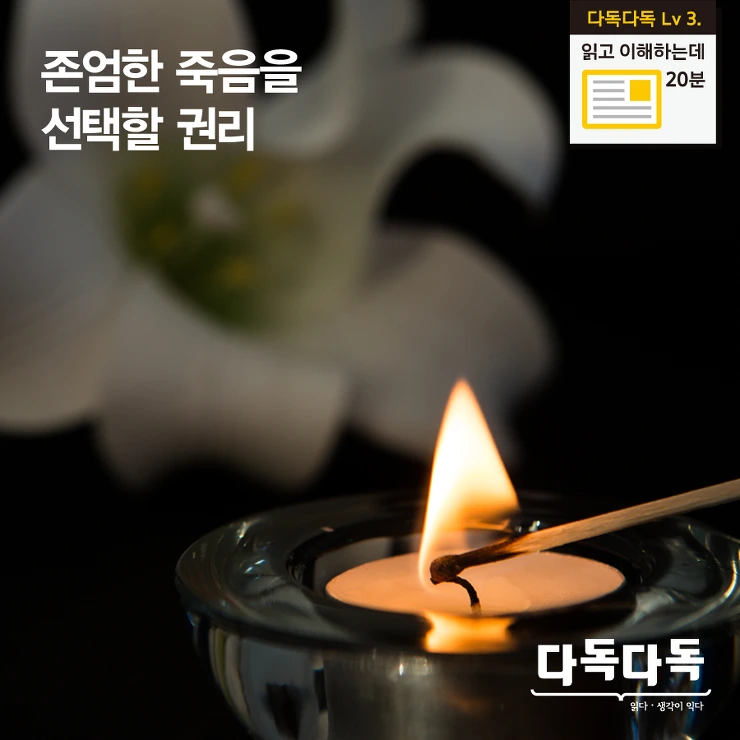 2220C250582963D60EE750