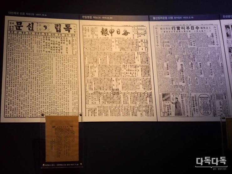 254A5548576C73370B76E8