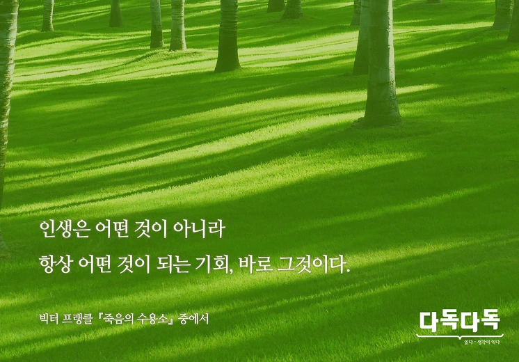 26680B45579172F12F9414